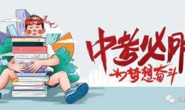 福州爆料群入口最新消息,揭秘城市热点事件幕后真相